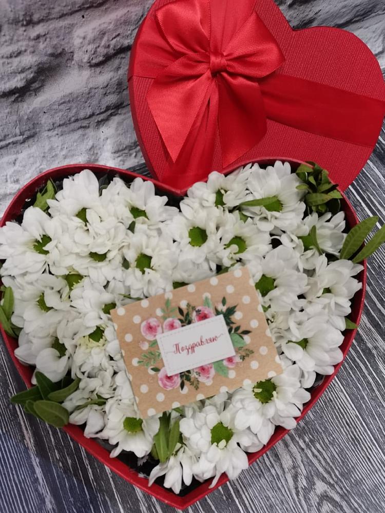 Цветочная композиция из Хризантемы в виде сердца в Россоше