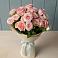 Букет Розовый шарм в Россоше