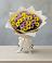 Букет цветов из: Хризантемы в Россоше